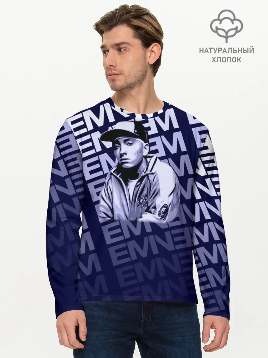 Мужской лонгслив базовый / Eminem (P007_P004ooo2047735, P004ooo2047735)
