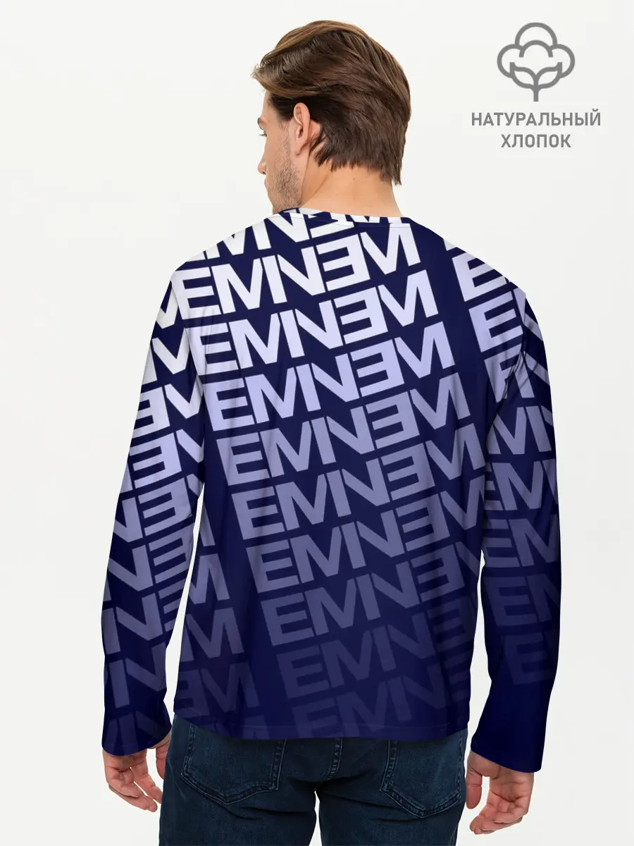Мужской лонгслив базовый / Eminem (P007_P004ooo2047735, P004ooo2047735)