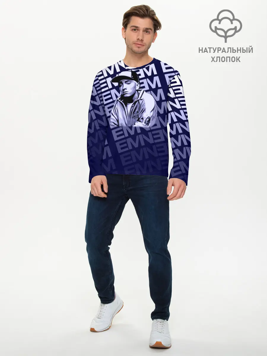 Мужской лонгслив базовый / Eminem (P007_P004ooo2047735, P004ooo2047735)
