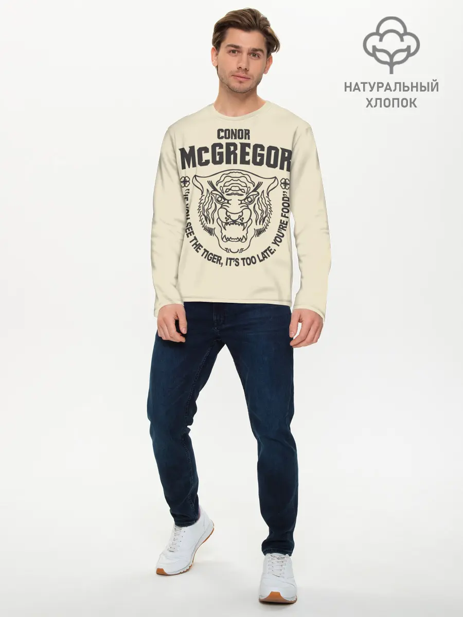 Мужской лонгслив базовый / Conor McGregor (P007_P004ooo2048347, P004ooo2048347)