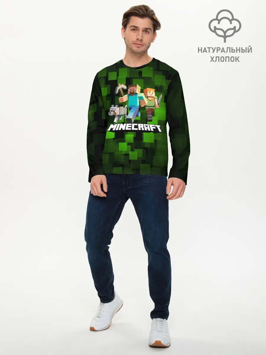 Мужской лонгслив базовый / Minecraft / Майнкрафт (P007_P004ooo2049211, P004ooo2049211)