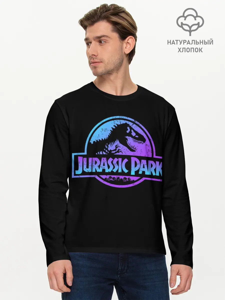 Мужской лонгслив базовый / Jurassic World (P007_P004ooo2047169, P004ooo2047169)