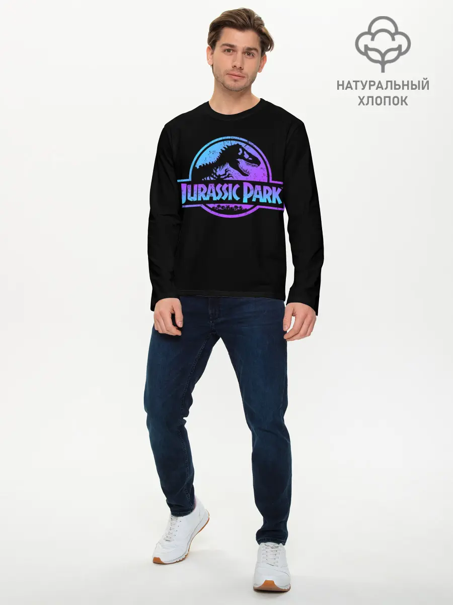 Мужской лонгслив базовый / Jurassic World (P007_P004ooo2047169, P004ooo2047169)