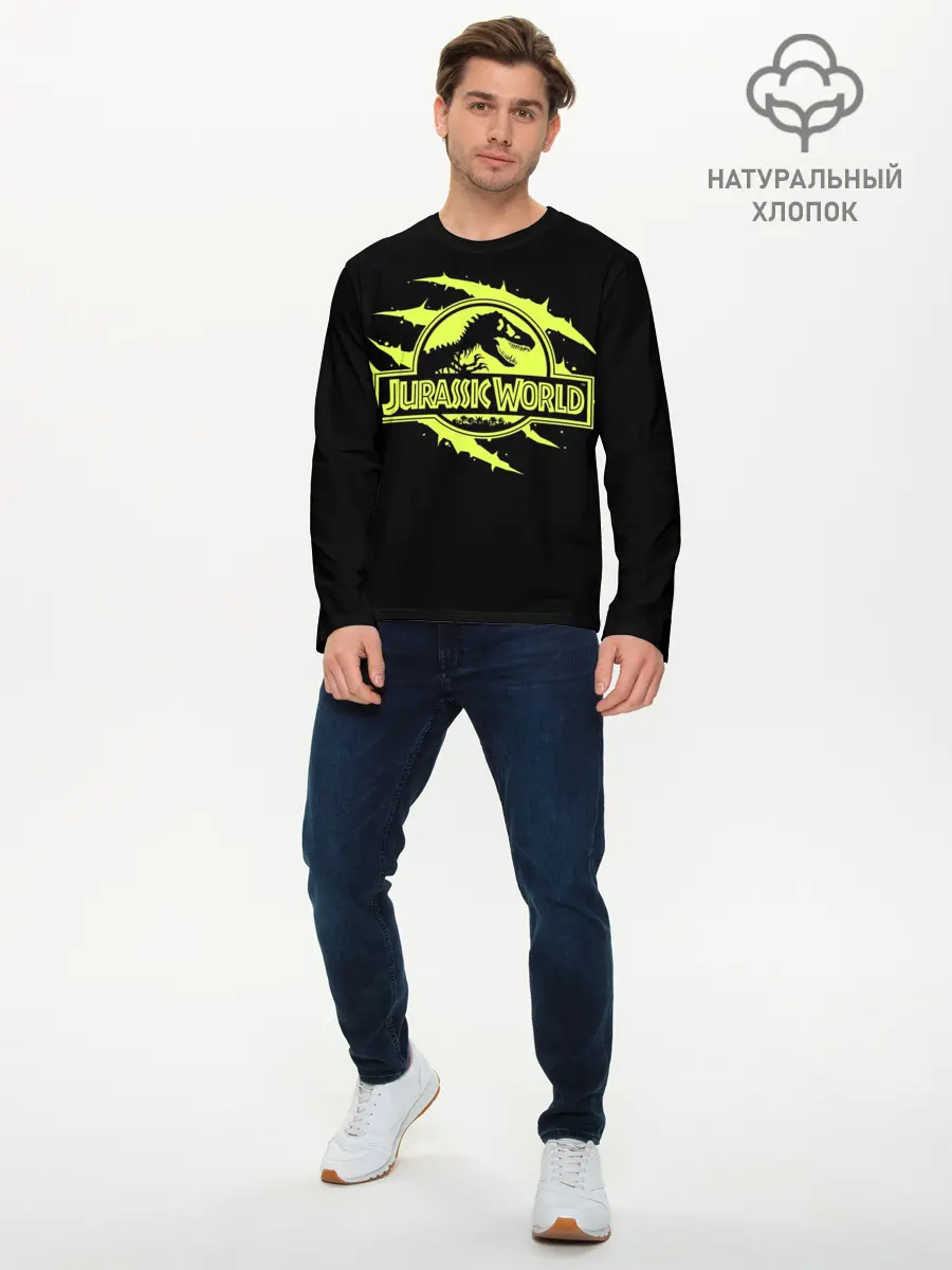 Мужской лонгслив базовый / Jurassic World (P007_P004ooo2047171, P004ooo2047171)
