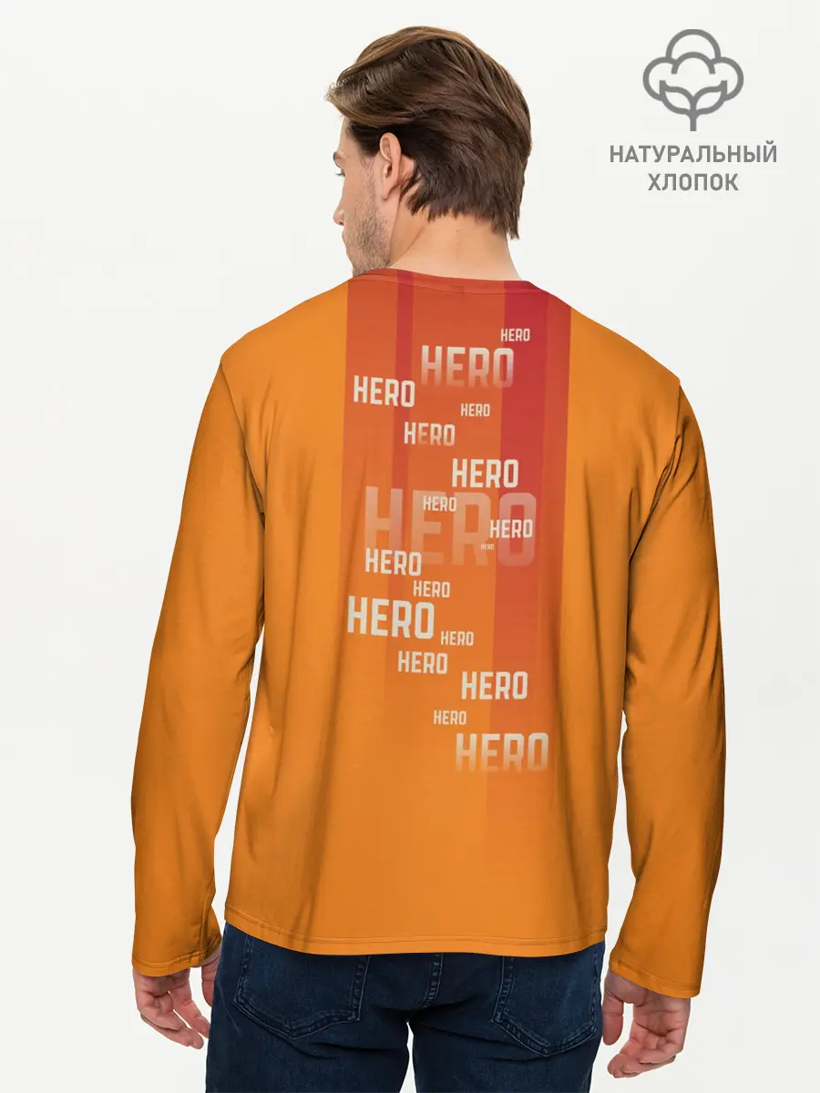 Мужской лонгслив базовый / HERO.Джейк (P007_P004ooo2047377, P004ooo2047377)