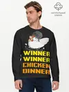 Мужской лонгслив базовый / Winner Chicken Dinner (P007_P004ooo2050449, P004ooo2050449)