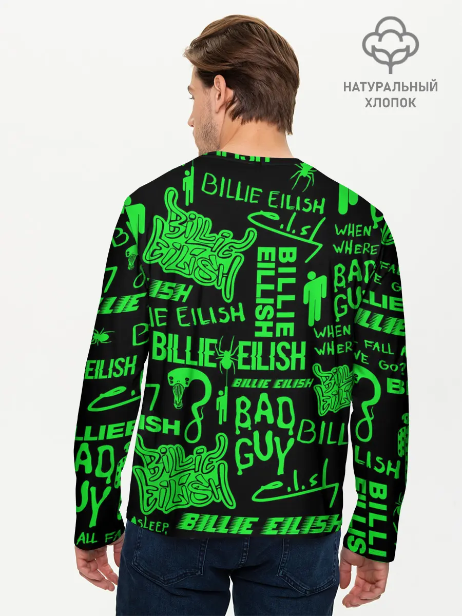 Мужской лонгслив базовый / BILLIE EILISH. (P007_P004ooo2050531, P004ooo2050531)