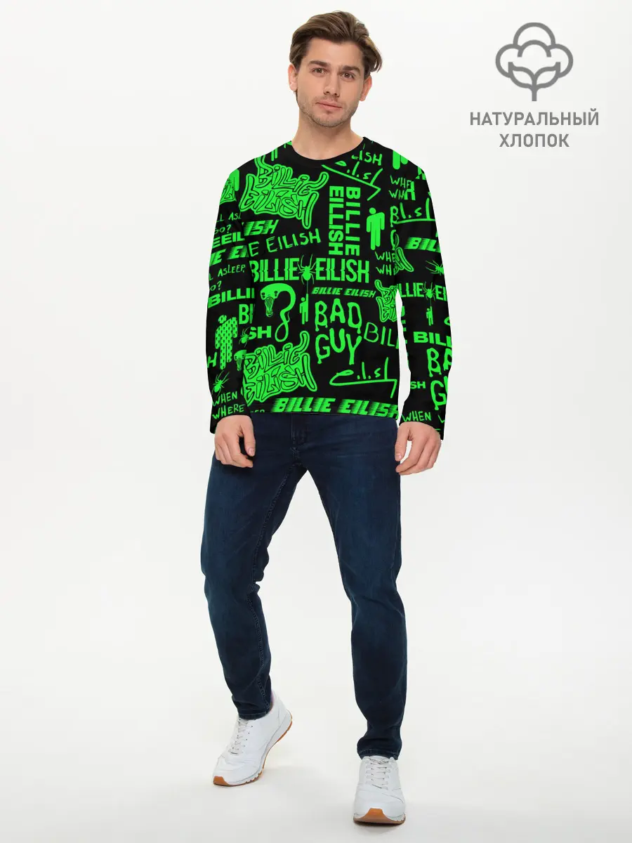 Мужской лонгслив базовый / BILLIE EILISH. (P007_P004ooo2050531, P004ooo2050531)