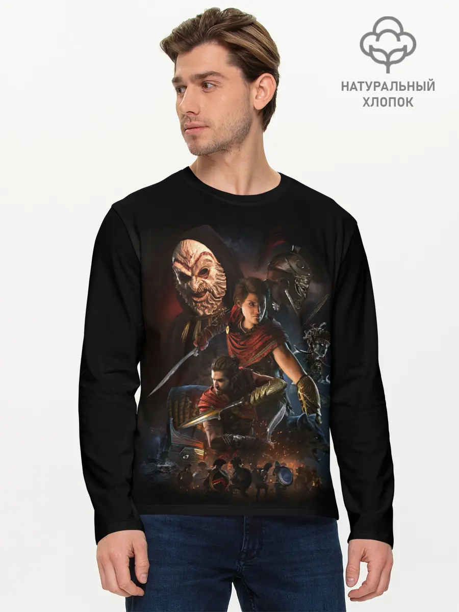 Мужской лонгслив базовый / ASSASSINS CREED (P007_P004ooo2051031, P004ooo2051031)