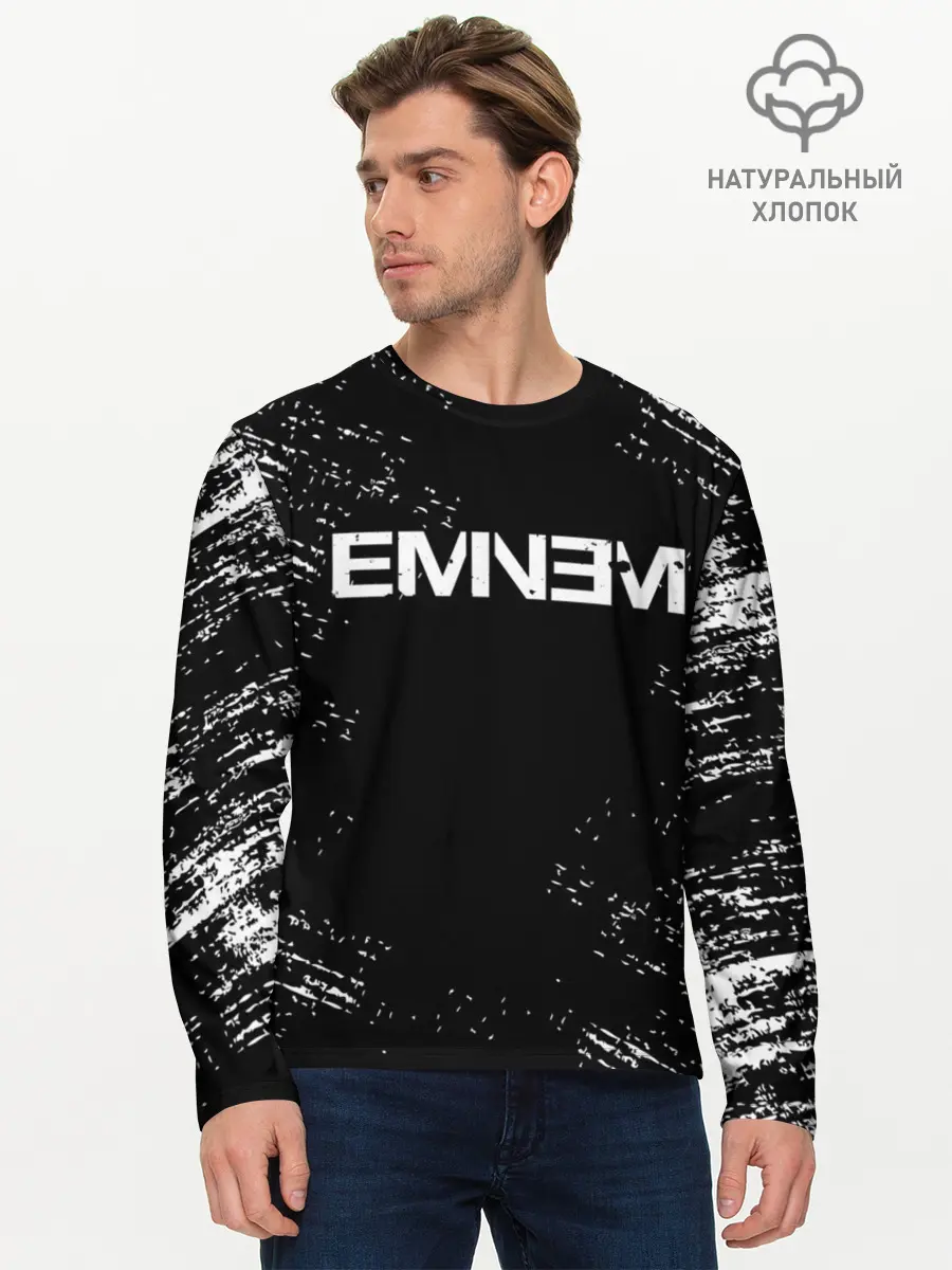 Мужской лонгслив базовый / EMINEM (P007_P004ooo2049847, P004ooo2049847)