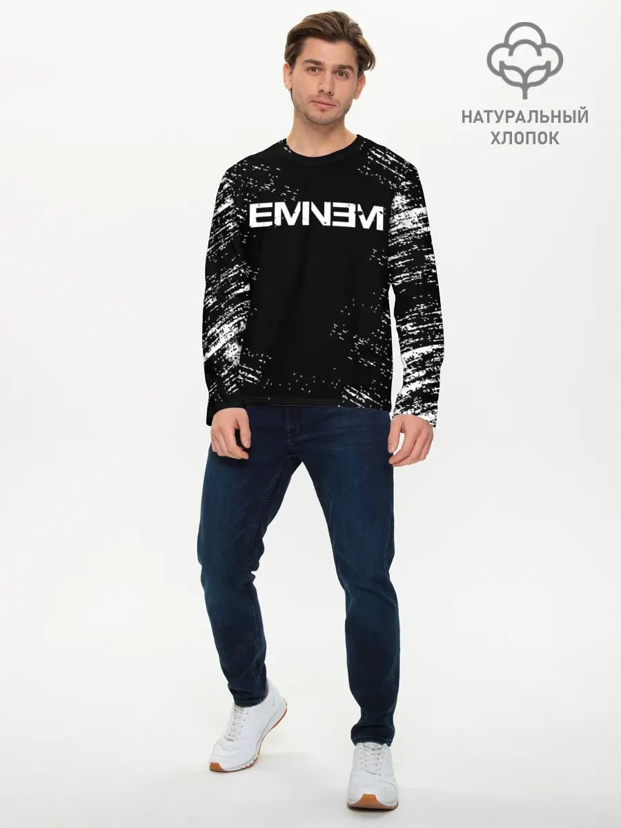 Мужской лонгслив базовый / EMINEM (P007_P004ooo2049847, P004ooo2049847)