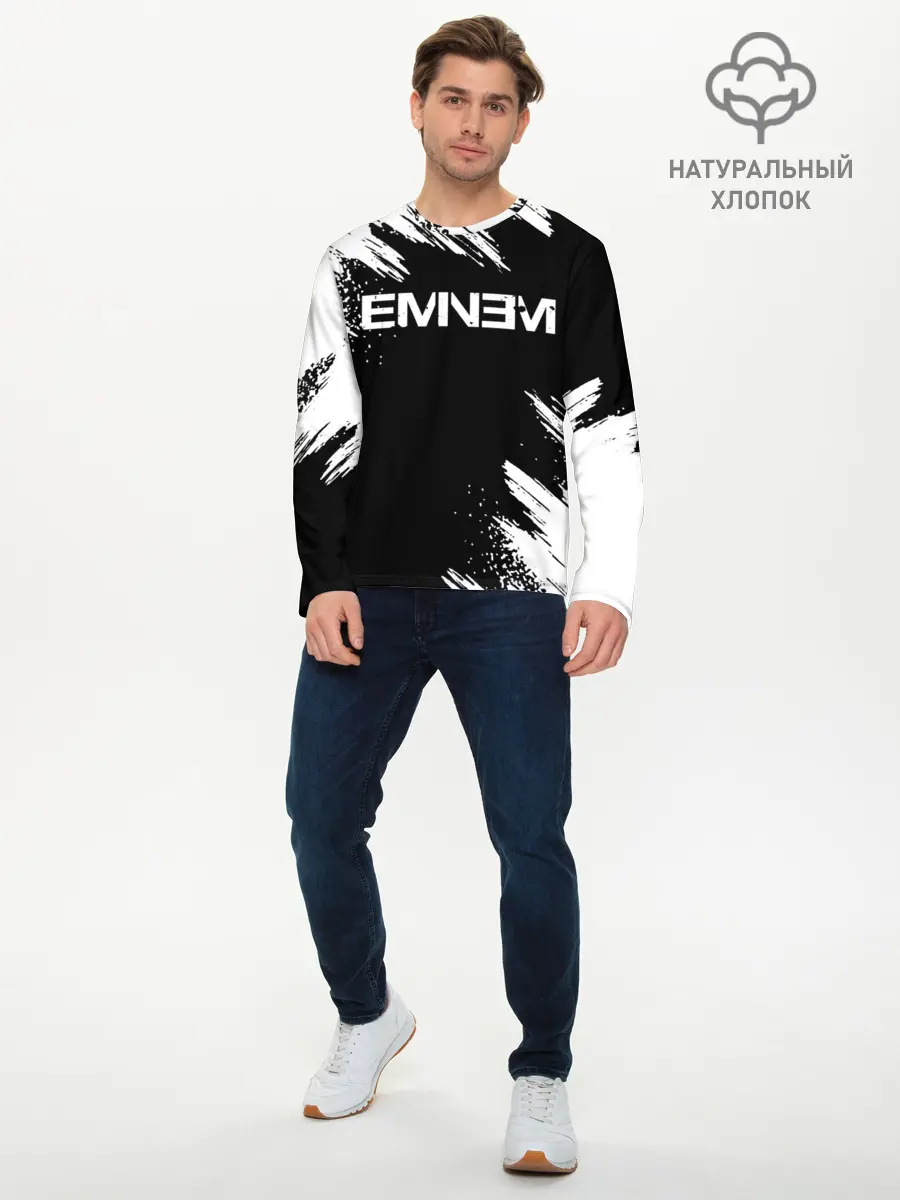 Мужской лонгслив базовый / EMINEM (P007_P004ooo2049861, P004ooo2049861)