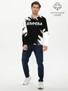 Мужской лонгслив базовый / EMINEM (P007_P004ooo2049861, P004ooo2049861)