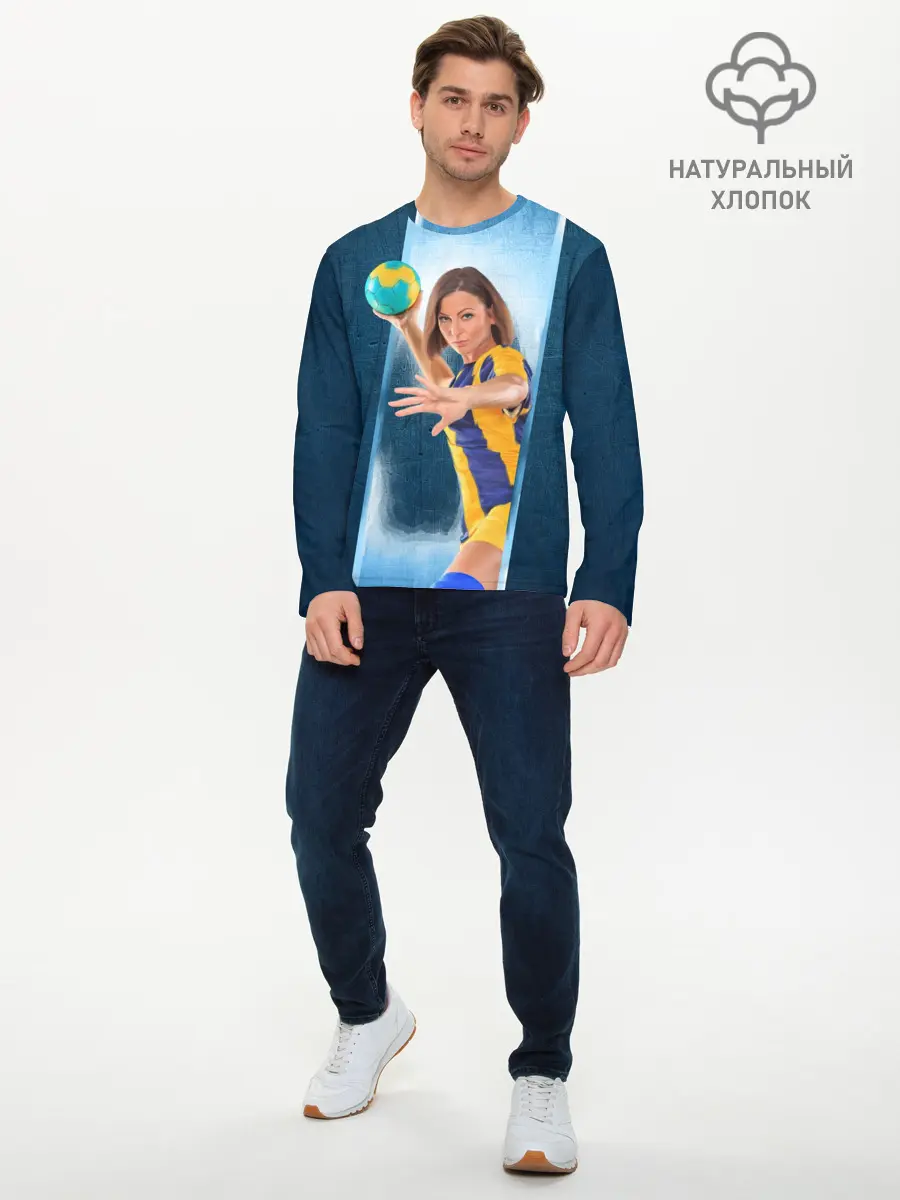 Мужской лонгслив базовый / Гандболистка (P007_P004ooo2050229, P004ooo2050229)