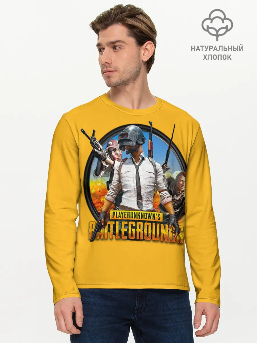 Мужской лонгслив базовый / PUBG (P007_P004ooo2050365, P004ooo2050365)