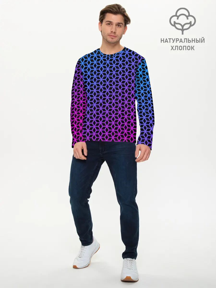 Мужской лонгслив базовый / Geometry (P007_P004ooo2053261, P004ooo2053261)