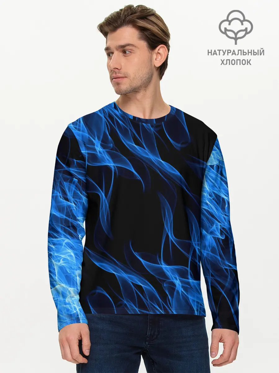 Мужской лонгслив базовый / BLUE FIRE FLAME (P007_P004ooo2053417, P004ooo2053417)