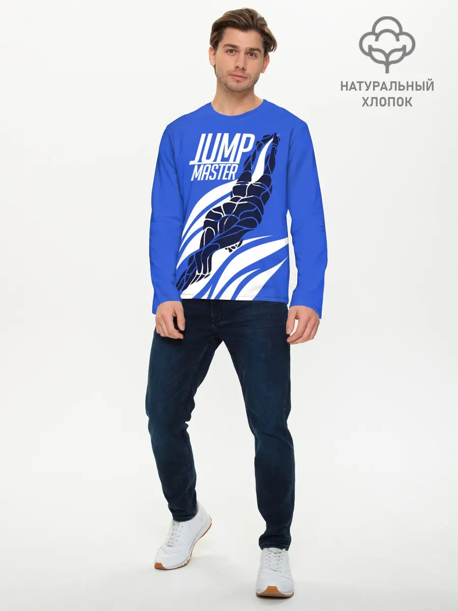 Мужской лонгслив базовый / Jump master (P007_P004ooo2052353, P004ooo2052353)