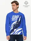 Мужской лонгслив базовый / Jump master (P007_P004ooo2052353, P004ooo2052353)