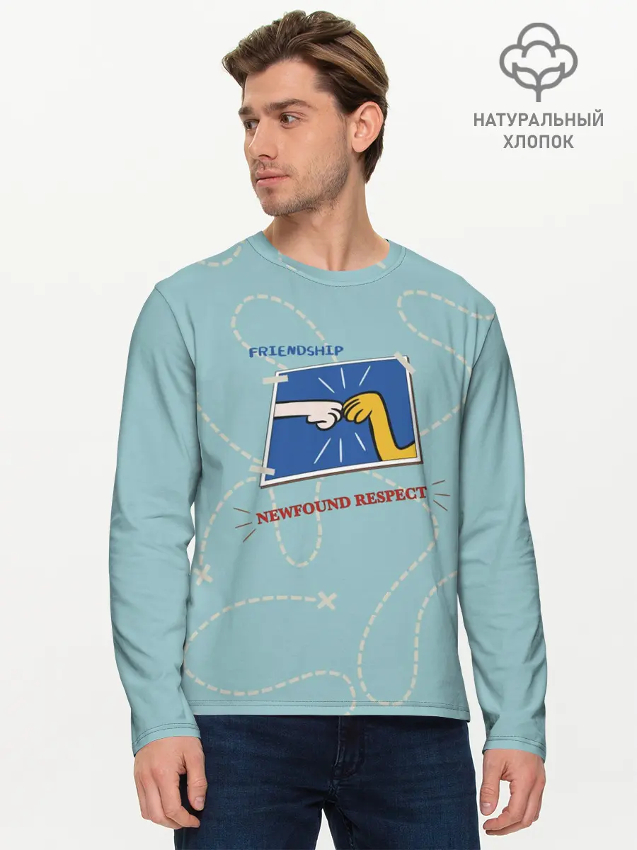 Мужской лонгслив базовый / Friendship. Adventure time (P007_P004ooo2055303, P004ooo2055303)