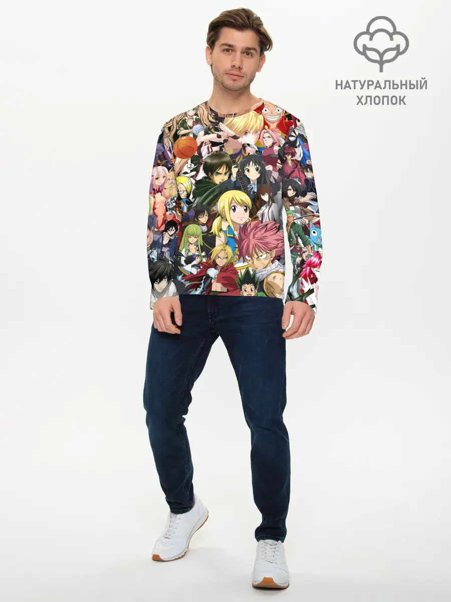 Мужской лонгслив базовый / Аниме коллаж (P007_P004ooo2053633, P004ooo2053633)