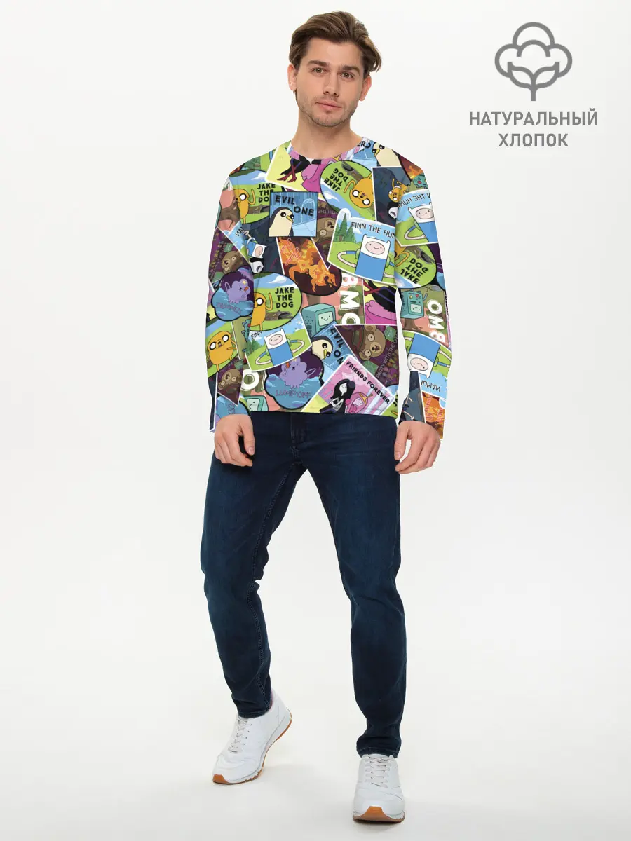 Мужской лонгслив базовый / Время Приключений (P007_P004ooo2056997, P004ooo2056997)