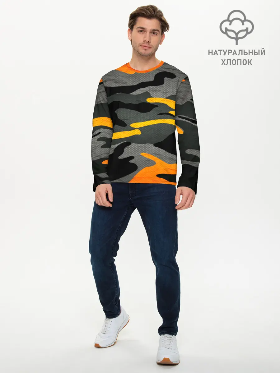 Мужской лонгслив базовый / КАМУФЛЯЖ АРМЕЙСКИЙ (P007_P004ooo2057315, P004ooo2057315)