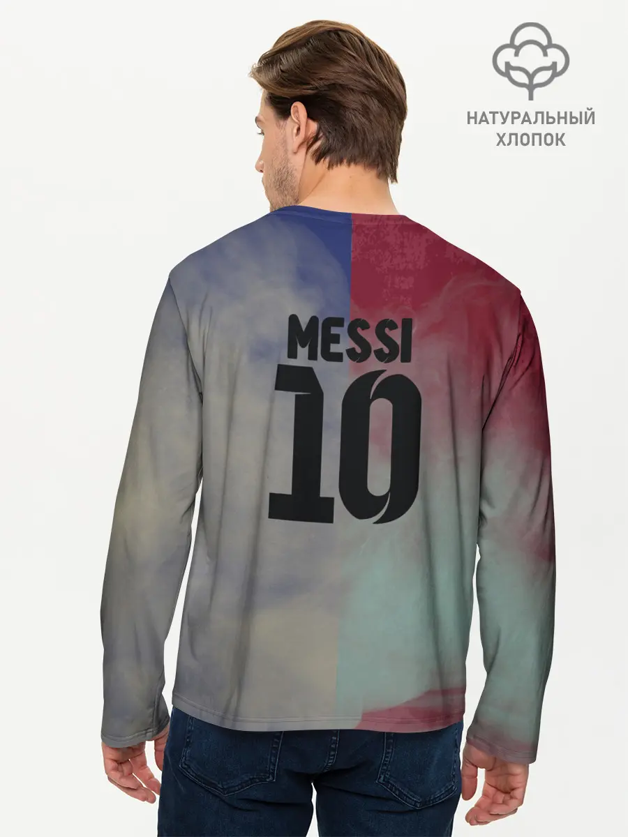 Мужской лонгслив базовый / Messi (P007_P004ooo2057665, P004ooo2057665)