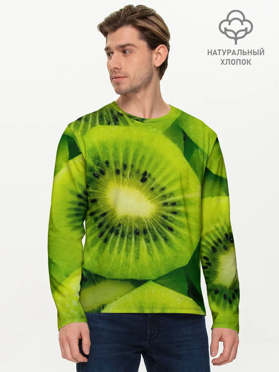 Мужской лонгслив базовый / Зеленый киви (P007_P004ooo2055631, P004ooo2055631)