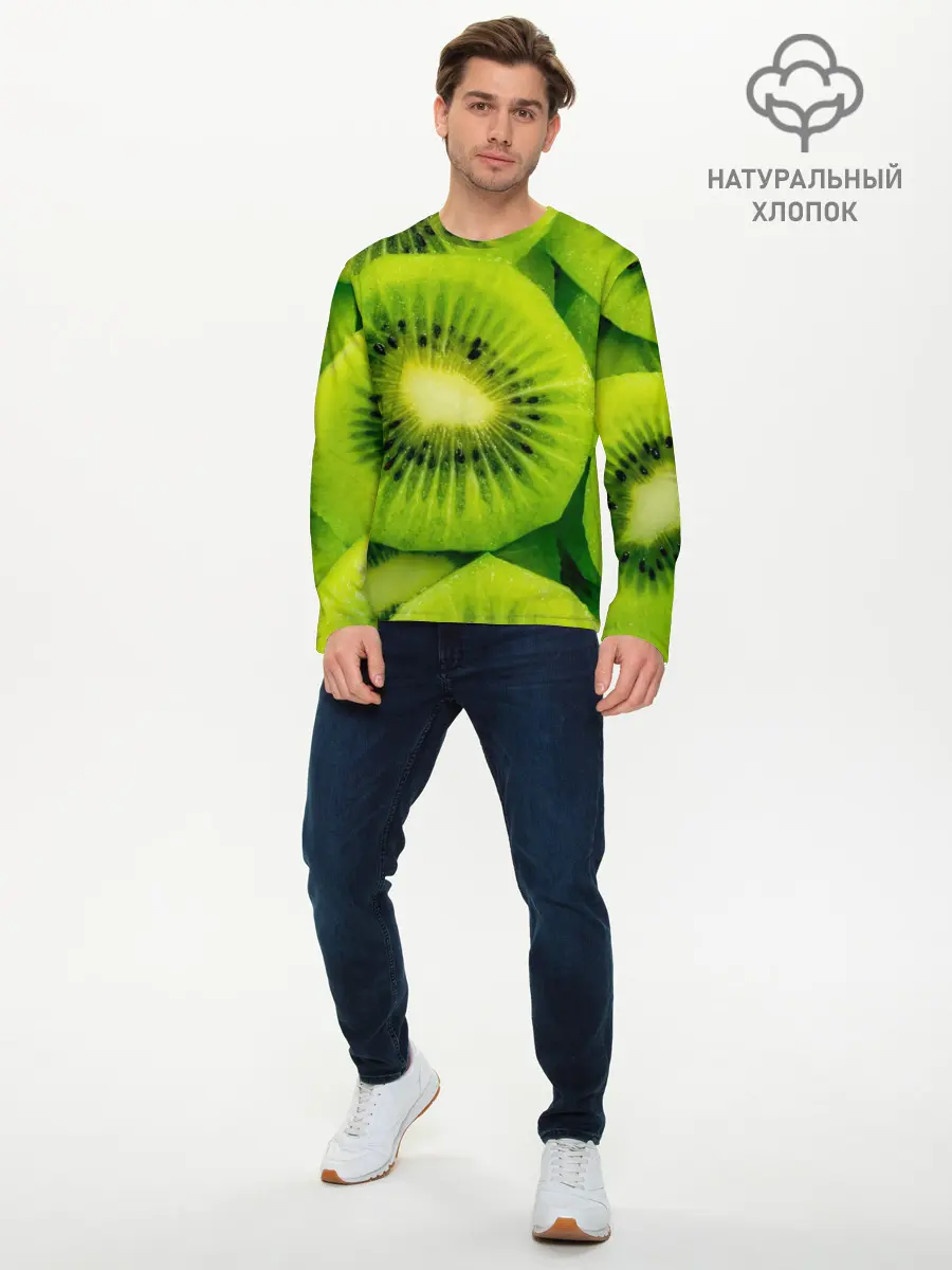Мужской лонгслив базовый / Зеленый киви (P007_P004ooo2055631, P004ooo2055631)