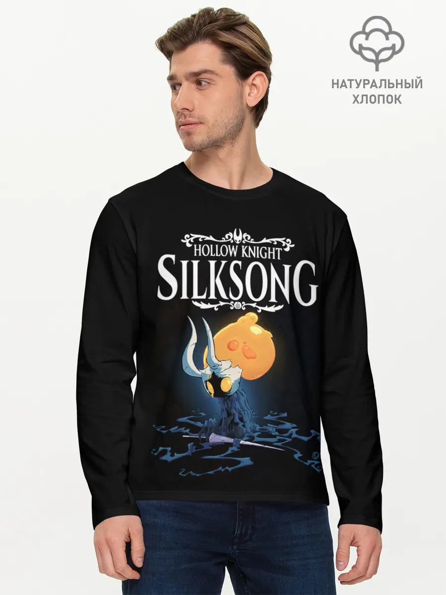 Мужской лонгслив базовый / Hollow Knight (P007_P004ooo2055739, P004ooo2055739)