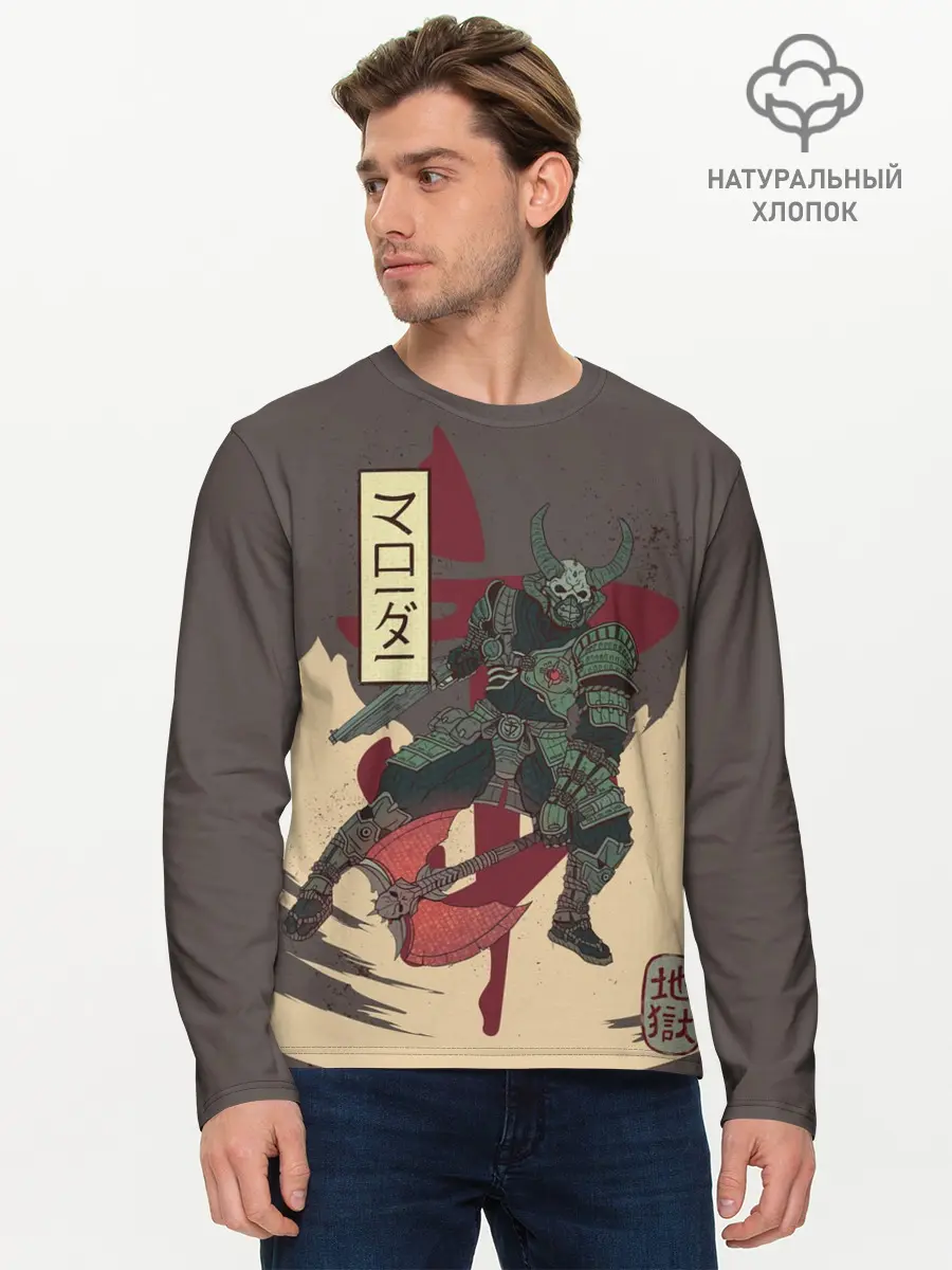 Мужской лонгслив базовый / Marauder (P007_P004ooo2059229, P004ooo2059229)