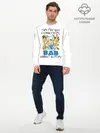 Мужской лонгслив базовый / ВДВ найдет дорогу (P007_P004ooo2058655, P004ooo2058655)