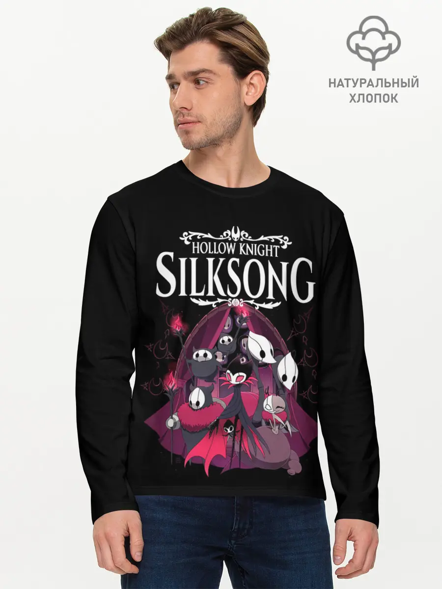 Мужской лонгслив базовый / Hollow Knight (P007_P004ooo2058513, P004ooo2058513)