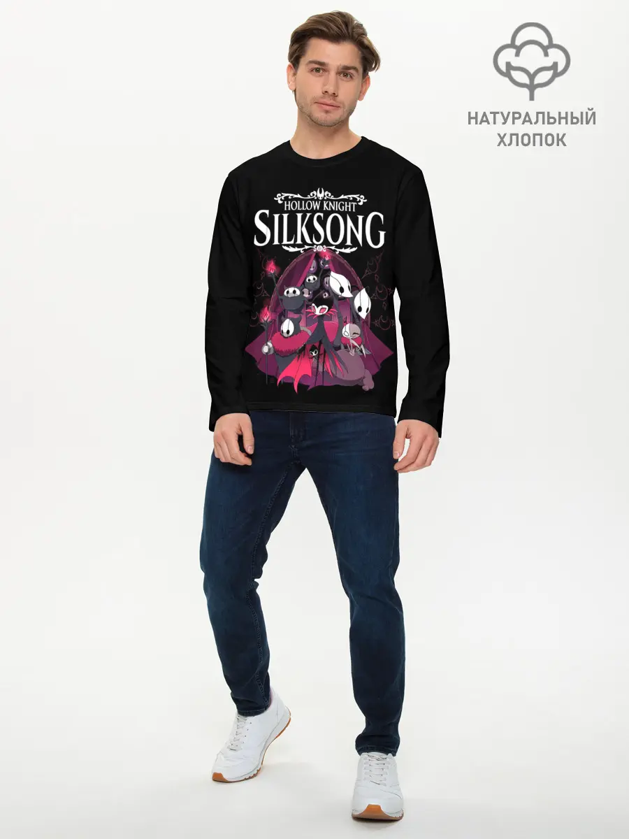 Мужской лонгслив базовый / Hollow Knight (P007_P004ooo2058513, P004ooo2058513)