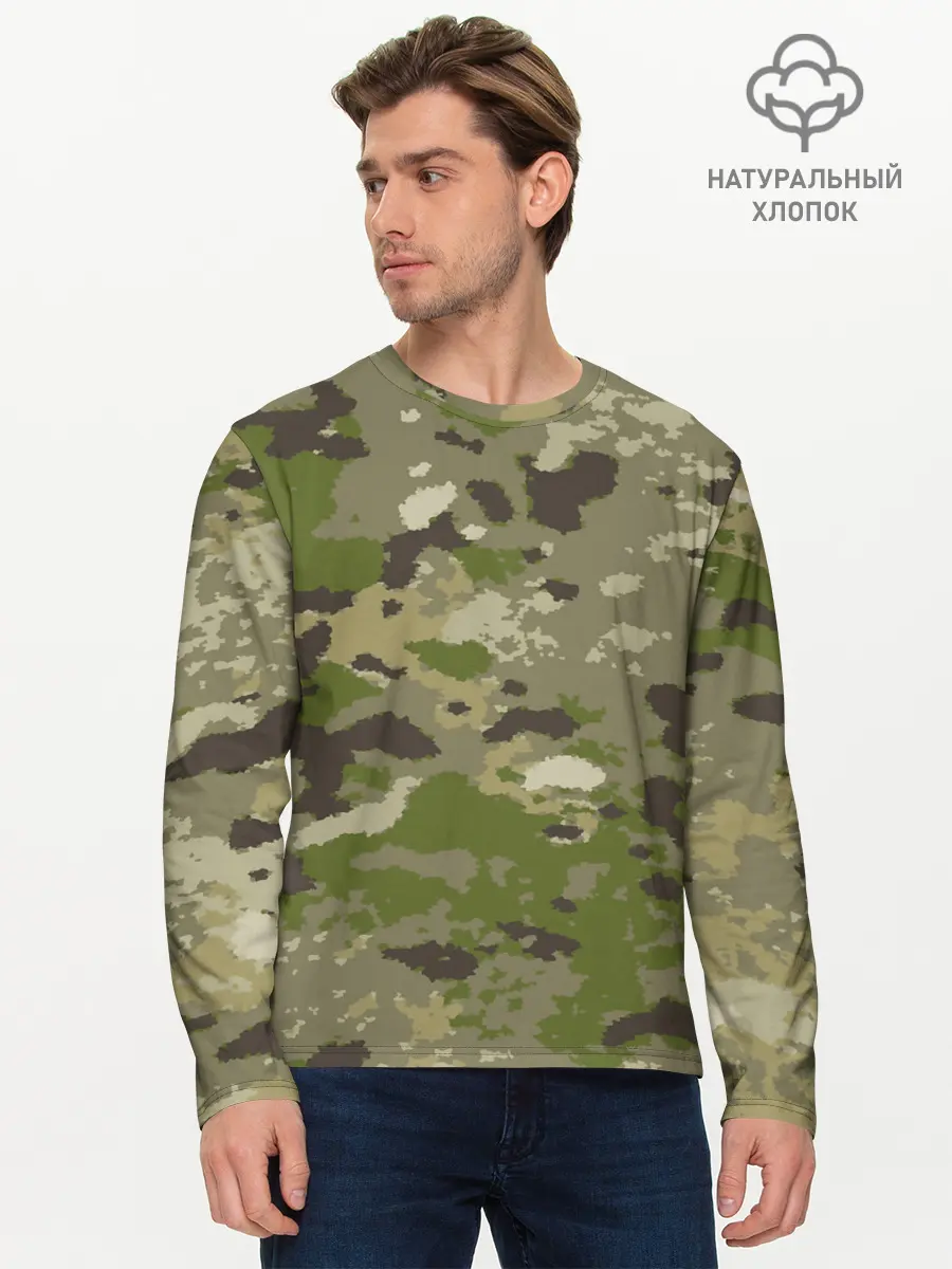 Мужской лонгслив базовый / CAMOUFLAGE (P007_P004ooo2060281, P004ooo2060281)