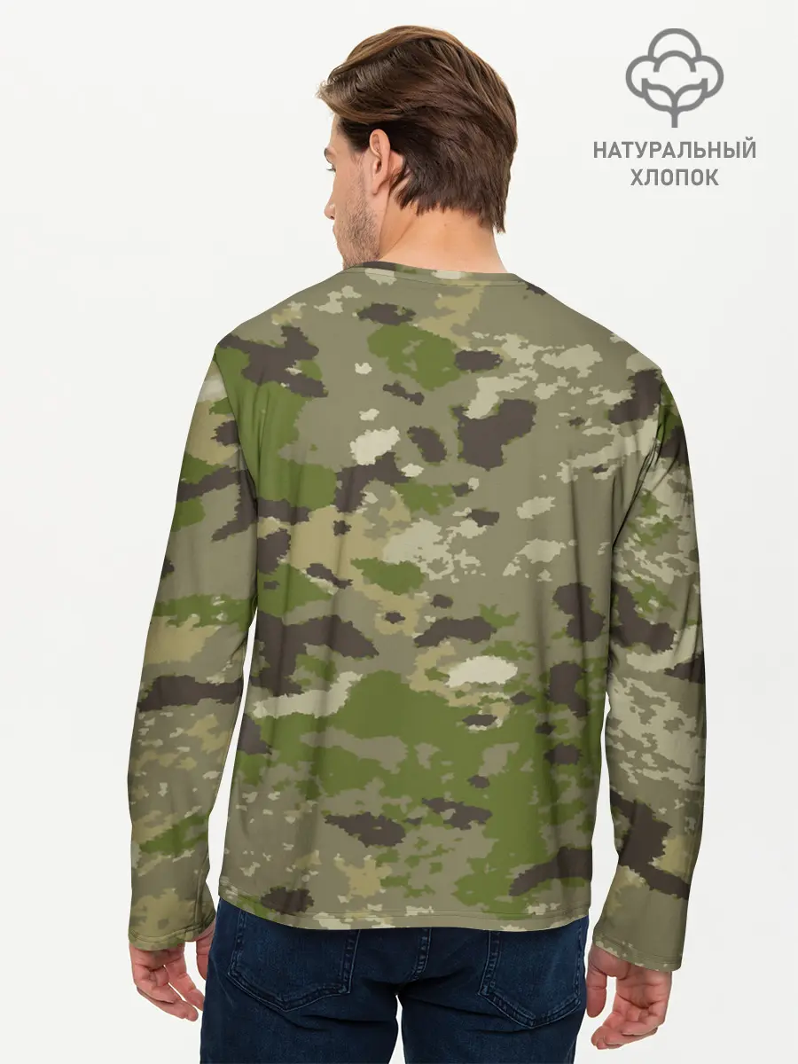 Мужской лонгслив базовый / CAMOUFLAGE (P007_P004ooo2060281, P004ooo2060281)