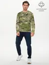 Мужской лонгслив базовый / CAMOUFLAGE (P007_P004ooo2060281, P004ooo2060281)