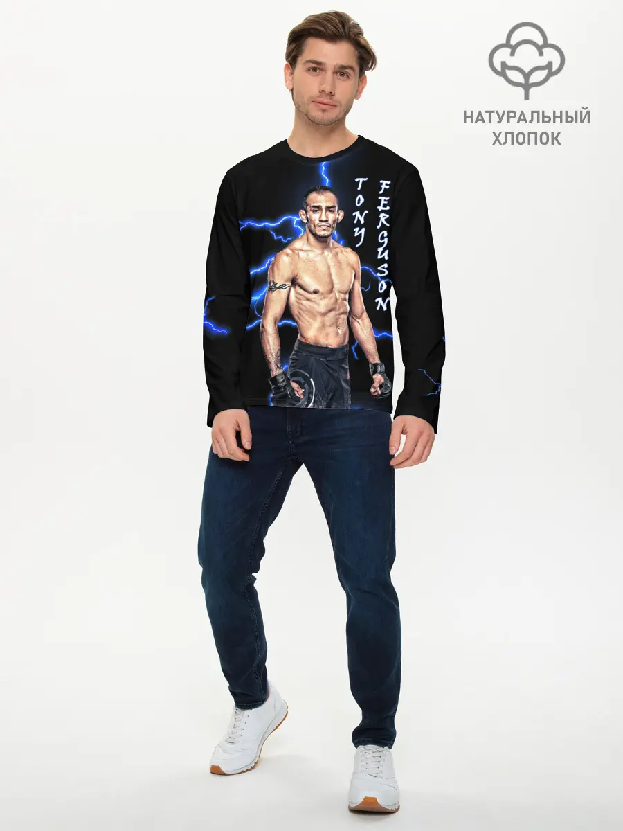 Мужской лонгслив базовый / TONY FERGUSON (P007_P004ooo2060079, P004ooo2060079)