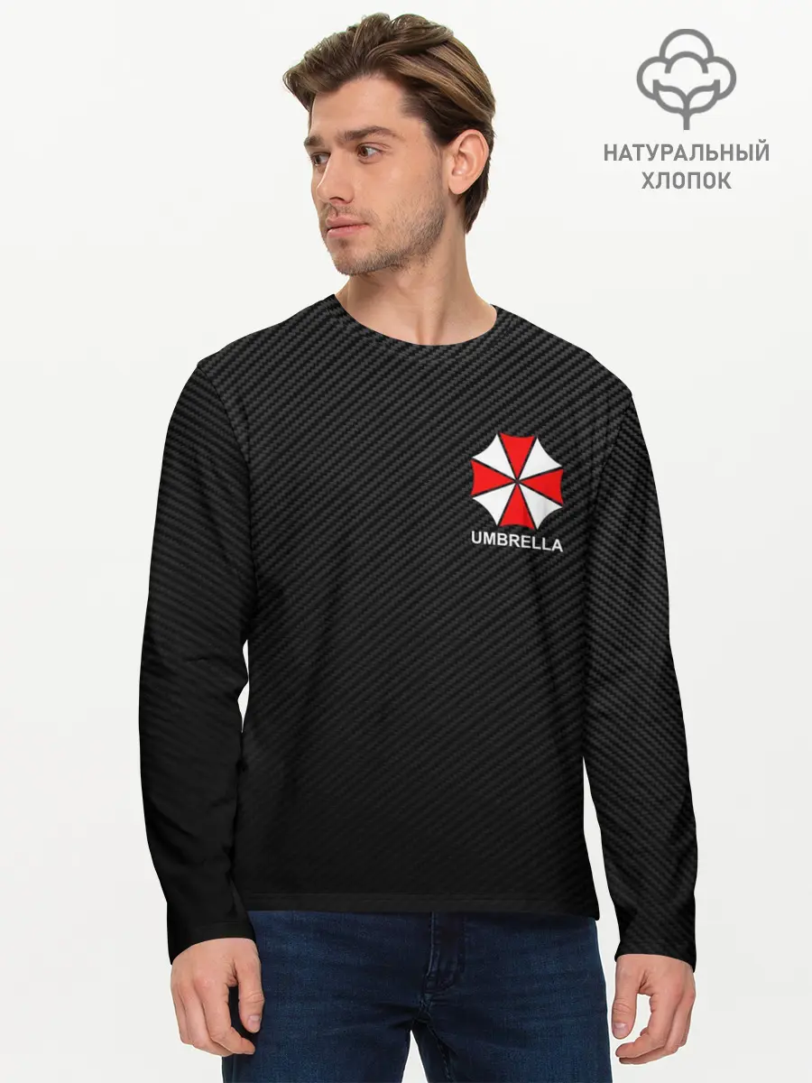 Мужской лонгслив базовый / UMBRELLA CORP | АМБРЕЛЛА КОРП (P007_P004ooo2061601, P004ooo2061601)