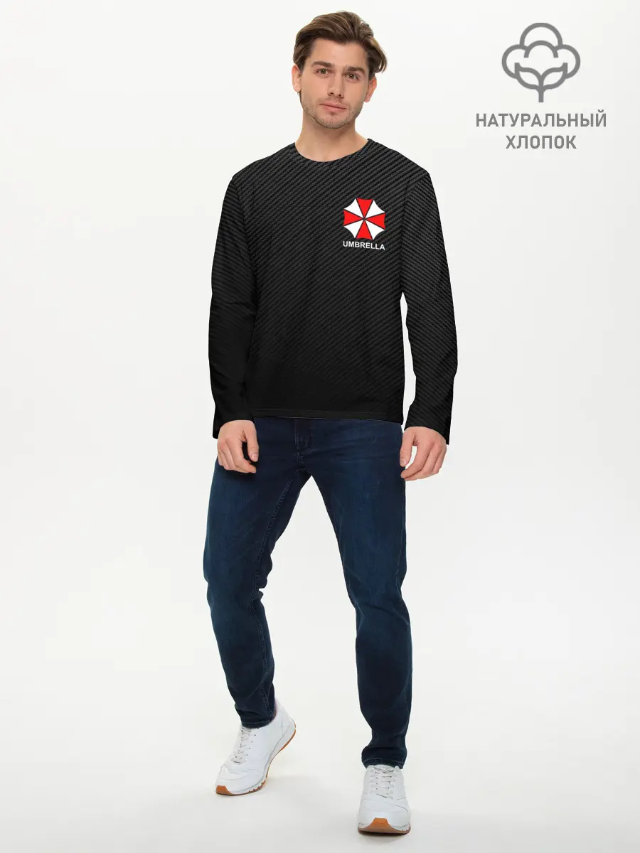 Мужской лонгслив базовый / UMBRELLA CORP | АМБРЕЛЛА КОРП (P007_P004ooo2061601, P004ooo2061601)