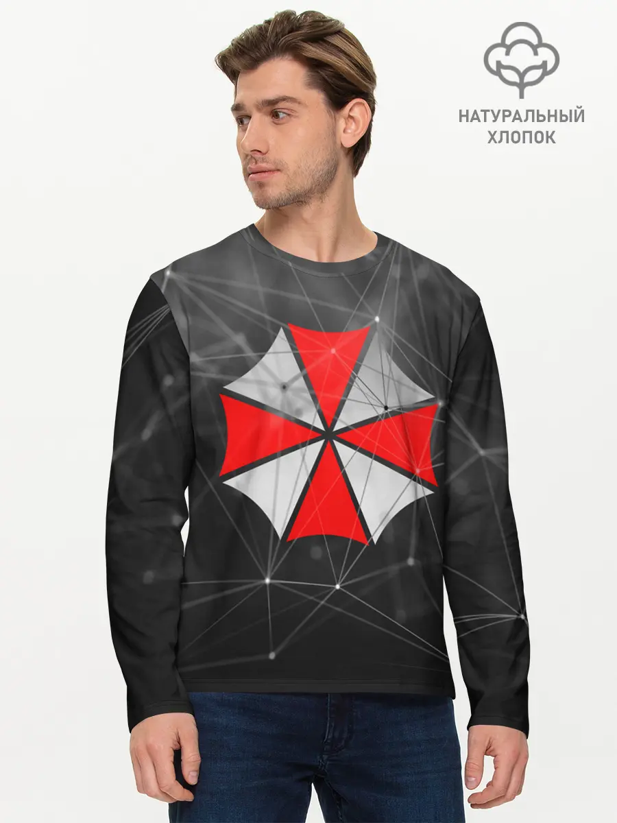 Мужской лонгслив базовый / UMBRELLA CORP (P007_P004ooo2061609, P004ooo2061609)