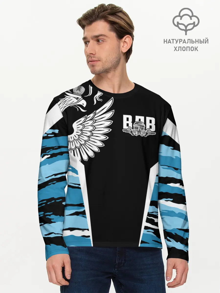 Мужской лонгслив базовый / Камуфляж ВДВ (P007_P004ooo2061219, P004ooo2061219)