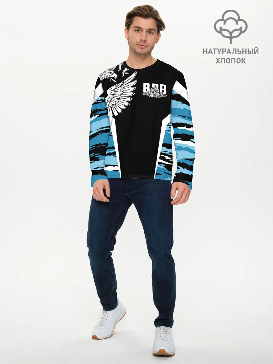 Мужской лонгслив базовый / Камуфляж ВДВ (P007_P004ooo2061219, P004ooo2061219)