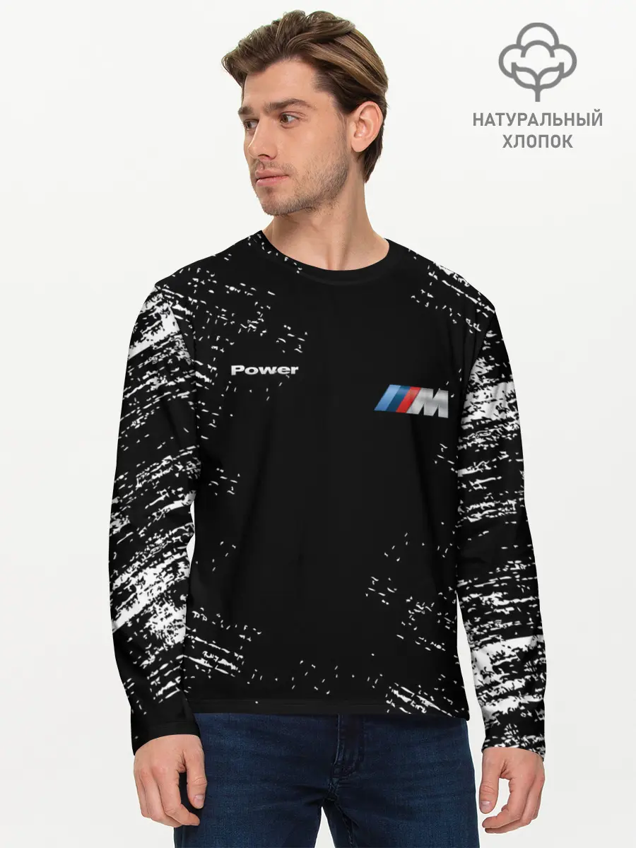 Мужской лонгслив базовый / BMW (P007_P004ooo2061841, P004ooo2061841)