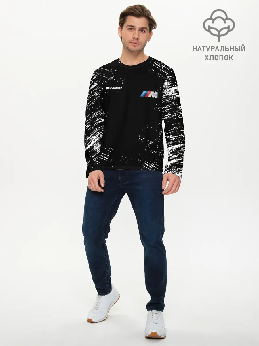 Мужской лонгслив базовый / BMW (P007_P004ooo2061841, P004ooo2061841)