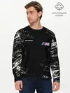 Мужской лонгслив базовый / BMW (P007_P004ooo2061841, P004ooo2061841)
