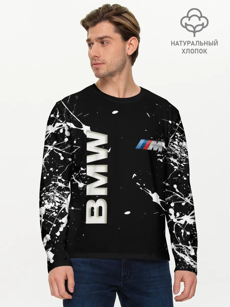 Мужской лонгслив базовый / BMW (P007_P004ooo2061855, P004ooo2061855)