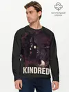 Мужской лонгслив базовый / Kindred (P007_P004ooo2060629, P004ooo2060629)