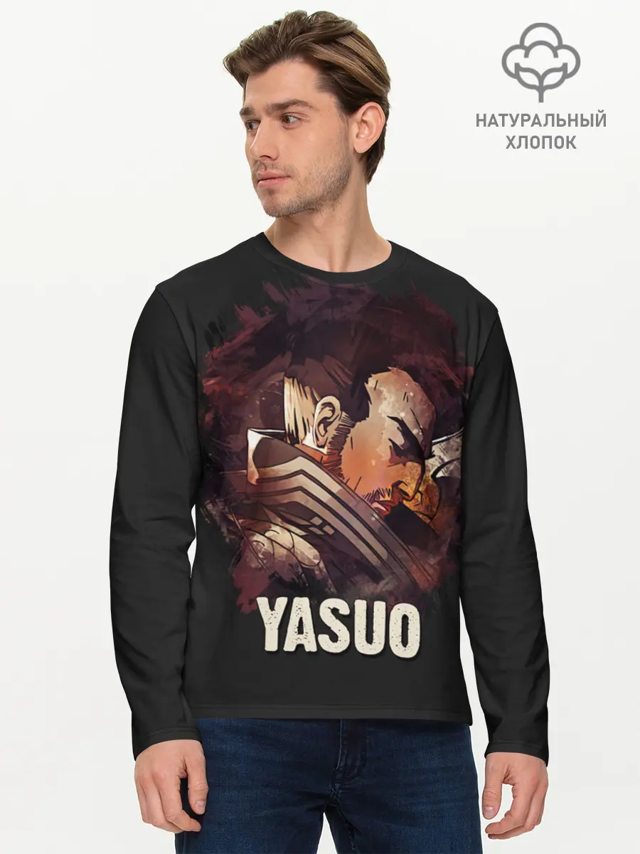 Мужской лонгслив базовый / Yasuo (P007_P004ooo2060491, P004ooo2060491)